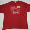 2013 South Carolina Fighting Gamecocks Football Outback Bowl Sweatshirt, Hoodie & Tee Perfect NCAA Gifts for Fans