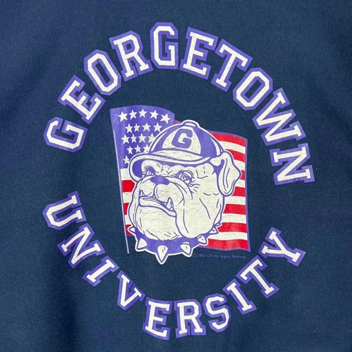 90s Georgetown University Football Sweatshirt and T-Shirt Set - American University Shirt for Fans - Image 2
