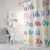 Alphabet Shower Curtain | Back To School Bathroom Decor | Educational Ideas