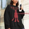 Anime PARANOIA AGENT Sweatshirt: Minimalist Movie Shirt with Cool Design for Fans