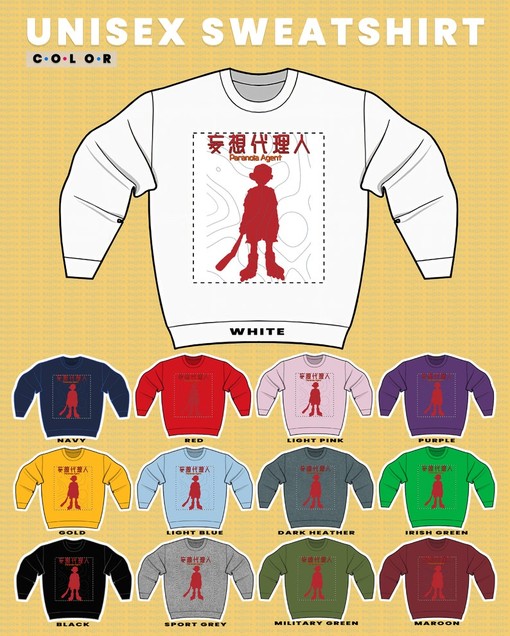 Anime PARANOIA AGENT Sweatshirt: Minimalist Movie Shirt with Cool Design for Fans - Image 3
