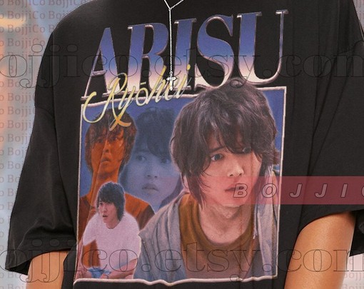 Arisu Alice Borderline Shirt with Jdrama Tshirt and Karube Quote, Chouta and 7 Heart Playing Card Shirts - Image 2