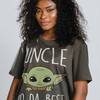 Best Uncle Ever Shirt, Funny Uncle T-Shirt, Uncle Gifts for Men and Women, Movie Fans Gifts