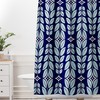Blue Retro Mid Century Shower Curtain | Geometric Design | Unique Shower Curtains