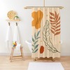 Botanical Leaves Shower Curtain | Room Plants Decor | Botanical Art | Cool Shower Curtain Set | Rustic Bathroom Decor