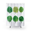 Bright Cool Design Contemporary Shower Curtain