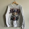 Chicago Bears Vintage Style NFL 90s Sweatshirt T-shirt - Ideal Gift for Football Fans