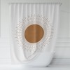 Contemporary Abstract Beige & Copper Sun Shower Curtain / Modern Boho Bathroom Decor / Rustic Chic Bath Print