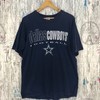 Dallas Cowboys Football Vintage Style 1994 NFLP Sweatshirt T-shirt - Ideal Gift for Fans - College Shirts
