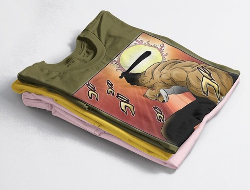 Doge Canor El Pride Shirts, Escanor Meme Tee, Opossums Lover Shirt - Image 4