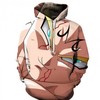 Dragon Ball Helpless Eyes Anime Hoodie - 3D All Over Print Design with Quotes