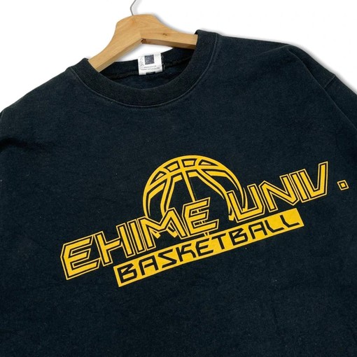 Ehime Univ Japan Basketball University Vintage Style T-Shirt, Sweatshirt, Hoodie - Gifts for NCAA Fans - Image 2