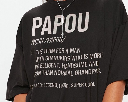 Funny Pappou Shirt, Don't Mess With Pappou Tee, Best Pappou Ever Tshirt, Greek Grandfather Shirt, Family Gift - Image 2