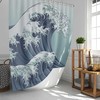 Japanese Great Wave Ocean Shower Curtain | Seashell Underwater Fish | Bathroom Set Decor