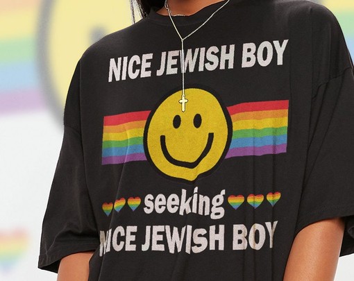 Jewish Boys Pride Shirt - Movie Shirts for Men with Human's Right, Funny LGBT T-Shirt and Pride Rainbow Love Symbol - Image 2