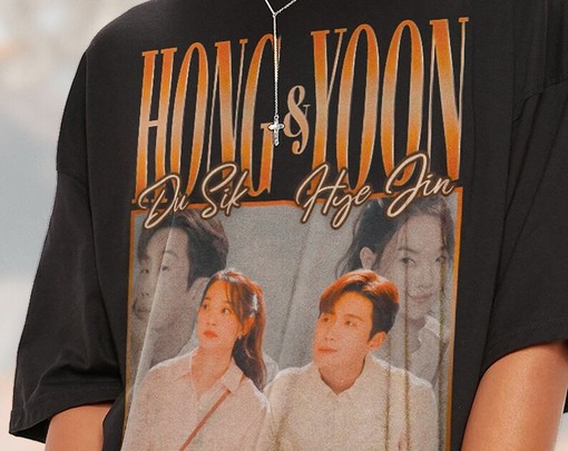LOVE Hong Du Sik Yoon Hye Jin Shirt - Kdrama Quote T-Shirt, Minimalist Movie Shirts - Image 2