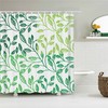 Minimalist Green Leaves Shower Curtain | Botanical Simple Print | Bath Decor