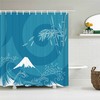 Minimalist Mount Fuji Japanese Classic Shower Curtain | Simple Fabric House Warming Gift