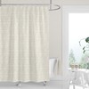Minimalist White Floral Shower Curtain | Mud Cloth Triangles Linen Print | Modern Bathroom Decor | Boho Bath Design