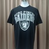 Oakland Raiders NFL Vintage Sweatshirt T-shirt - Ideal Gift for NCAA Shirts for Men & Women Fans
