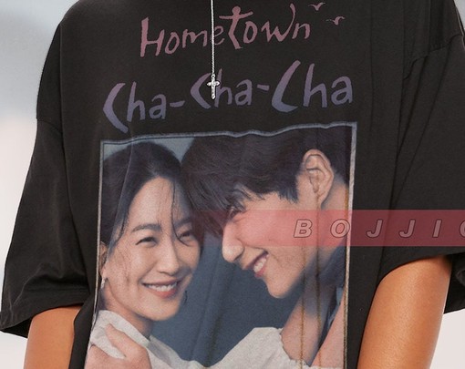 RETRO Hometown CHACHACHA Shirt - Kim Seon-ho & Cast, Vintage Film T-Shirt - Image 2