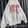 Retro University of Nebraska Sweatshirt Football 90s (retro ncaa shirts)