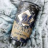 Spreading Peace and Love with Custom MLB Logo - Milwaukee Brewers MLB Tumbler with Personalized Tumbler