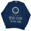 Vintage 1991 Penn State University Nittany Lions Sweatshirt
