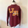 Vintage 90S University Of Minnesota Sweatshirt, Ideal Women's Sweaters & Sweatshirts, Great for Sports College Students
