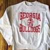 Vintage 90s University of Georgia Bulldogs Apparel Set - American University Shirt for Fans
