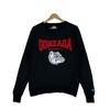 Vintage Gonzaga University Sweatshirt - Perfect Gift for NCAA Shirts Fans