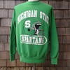 Vintage Michigan State Spartans Football Sweatshirt - Ideal College Shirt for Fans