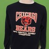 Vintage NFL Chicago Bears 1980s Unisex Sweatshirt Hoodie - Must-have for Fans