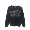 Vintage Nebraska Crewneck Sweater, University of Nebraska Sweatshirt, NCAA Gist Fans