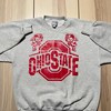 Vintage Ohio State Buckeyes Brutus Logo Crewneck Sweater with Full Size Gifts for Fans
