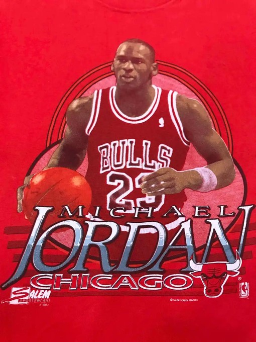 Vintage Style BNA Michael Jordan Chicago Bulls Apparel - Retro NBA Design - Image 2