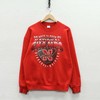 Vintage University Of Nebraska Cornhuskers Huskers Sweatshirt and Unisex T-Shirt - NCAA Shirts