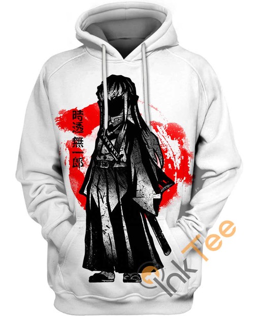 Water Breathing Muichiro 3D Hoodie - Men's 3D All Over Print Hoodies